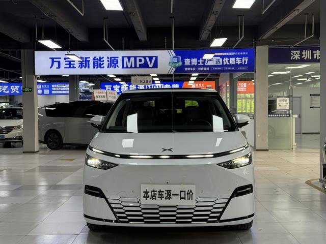 Certificated Pre-Owned XPENG X9 2025 All-Electric 740 Ultra Long Range Max-u21629863