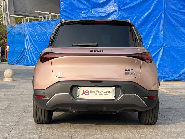 Certificated Pre-Owned 2022 smart #1 Pulse Heartbeat Edition -u22494518