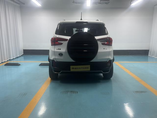 Certificated Pre-Owned BYD Yuan Pro 2021 401KM Luxury Version