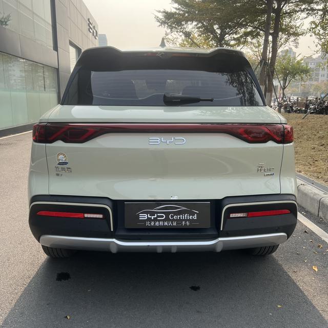 Certificated Pre-Owned BYD Yuan UP 2025 Intelligent Driving Edition 401KM Superior Model -u22503298