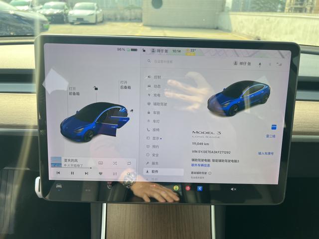 Pre-Owned Tesla Model 3 (Imported) 2019 Long Range Rear-Wheel Drive Edition