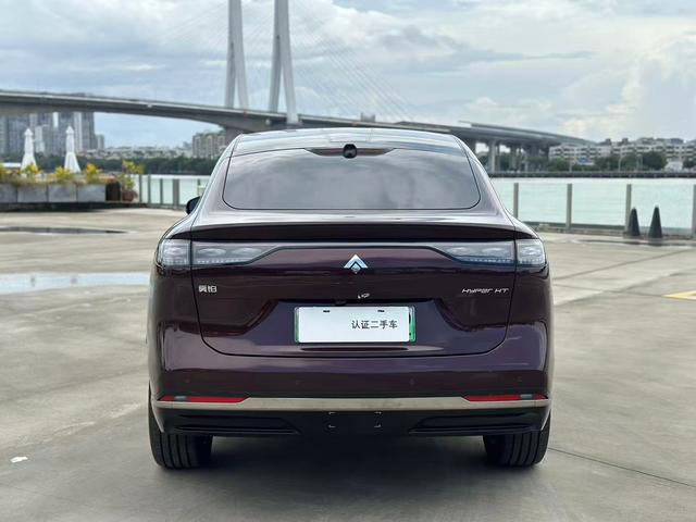 Pre-Owned Hyper HT 2023 Model 670 Gull-Wing UHV NDA Version