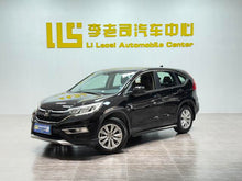 Certificated Pre-Owned Dongfeng Honda CR-V 2016 2.0L Two-Wheel Drive Classic Edition -u22043071