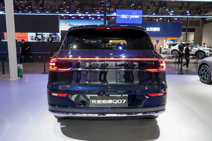 Qiyuan Changan Qiyuan Q07 -Hybrid PHEV