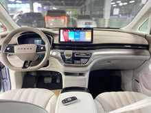 Certificated Pre-Owned Roewe iMAX8 EV 2022 First-Class Platinum Edition -u22532196