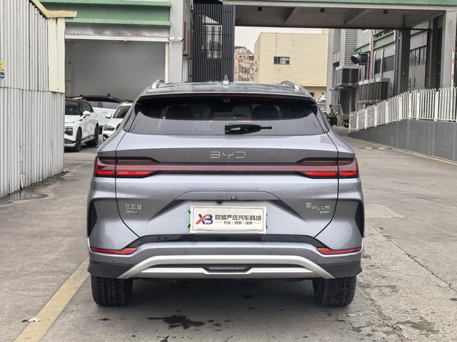 Certificated Pre-Owned BYD Song PLUS DM 2025 Intelligent Driving Version DM-i 112KM Honor Edition -u22523183