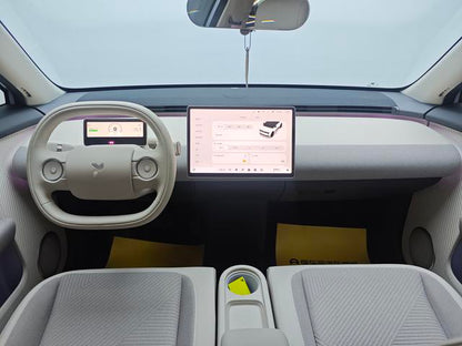 Certificated Pre-Owned Firefly 2025 Comfort Edition