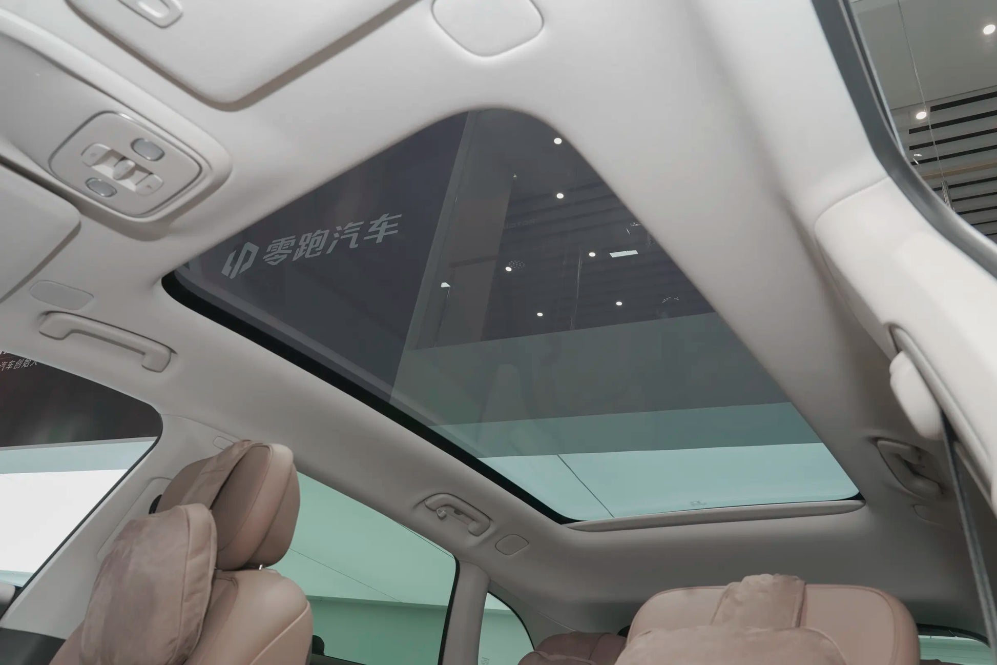 Leapmotor C11-Hybrid REEV