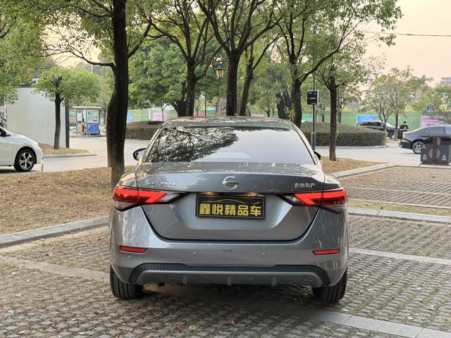Certificated Pre-Owned Dongfeng Nissan Sylphy 2022 1.6L XL CVT Enjoyment Edition - u21950474