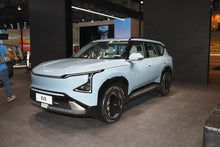 Kia EV5