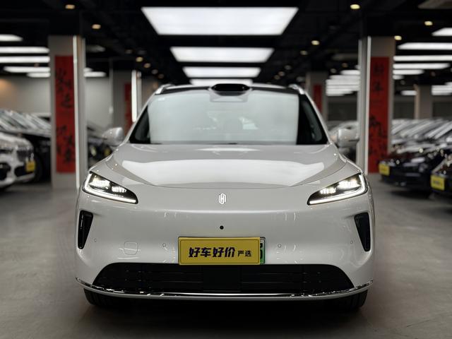 Certificated Pre-Owned Shangjie H5 Extended Range Max 2025 -u22417116