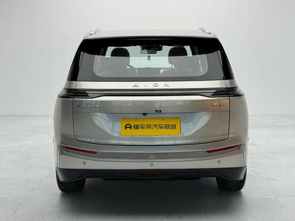 Certificated Pre-Owned AION Y 2023 Plus 610 Smart Leading Edition Ternary Lithium -u22718891