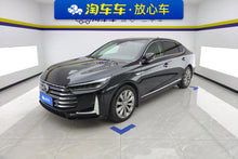 Certificated Pre-Owned GAC Trumpchi GA8 2020 390T Ultimate Edition - u22777364