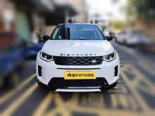 Certificated Pre-Owned Discovery Sport PHEV 2024 P300e Plug-in Hybrid Version -u22370814