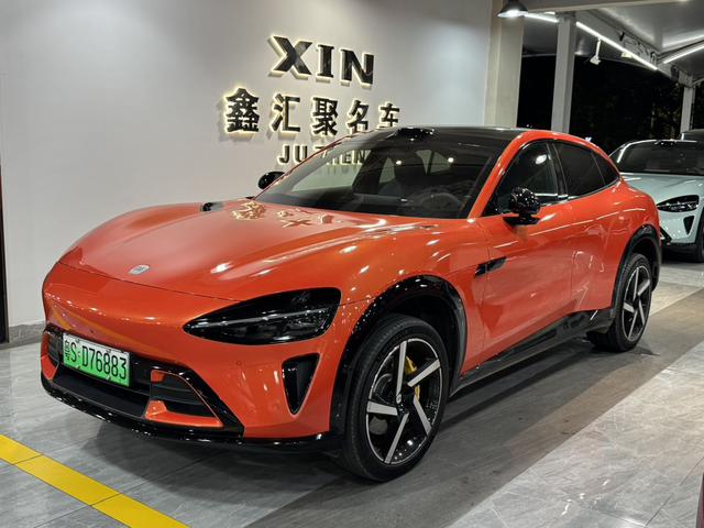 Xiaomi YU7 2025 Ultra Long Range High Performance 4WD Max Edition