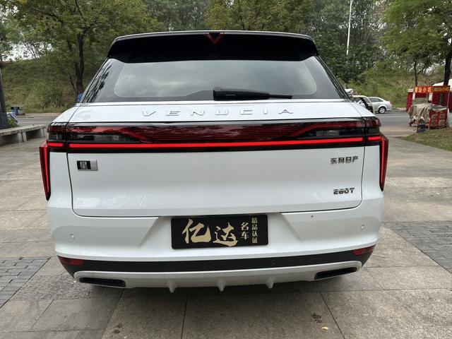 Certificated Pre-Owned Venucia VX6 2023 260T Xingxiangshicheng Edition Pro - u21920260