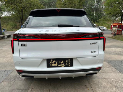 Certificated Pre-Owned Venucia VX6 2023 260T Xingxiangshicheng Edition Pro - u21920260
