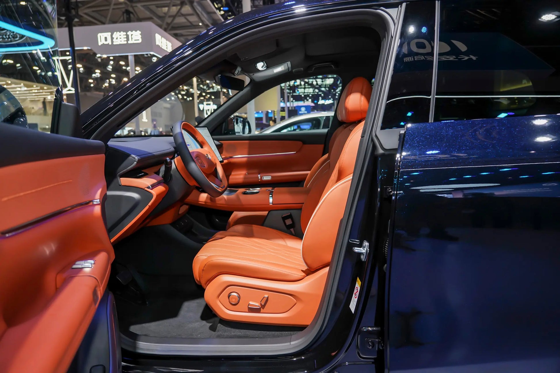 Qiyuan Changan Qiyuan Q07 -Hybrid PHEV