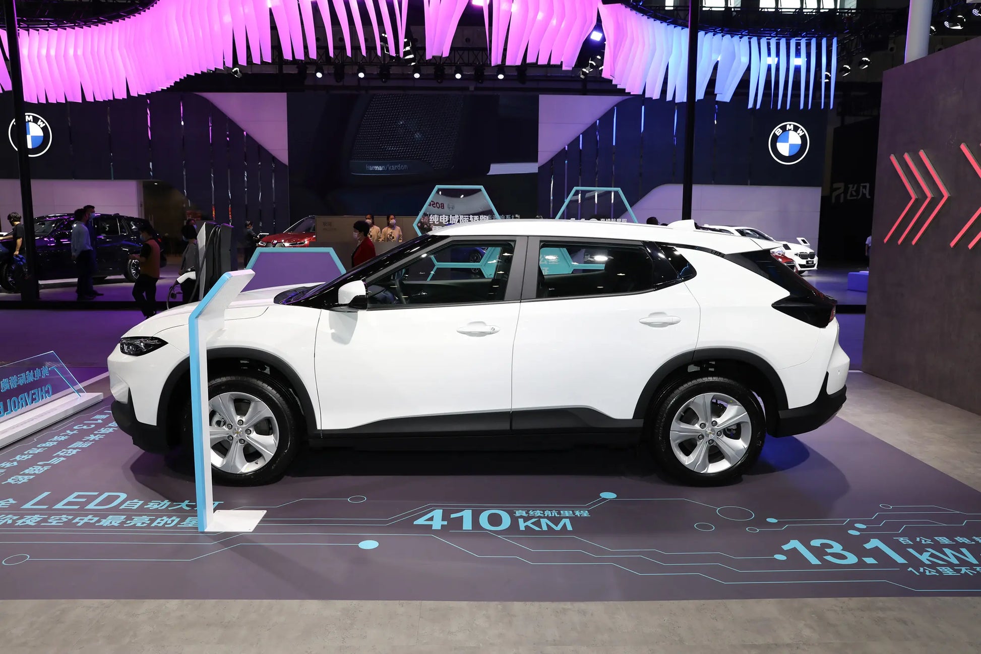 SAIC-GM Chevrolet Menlo