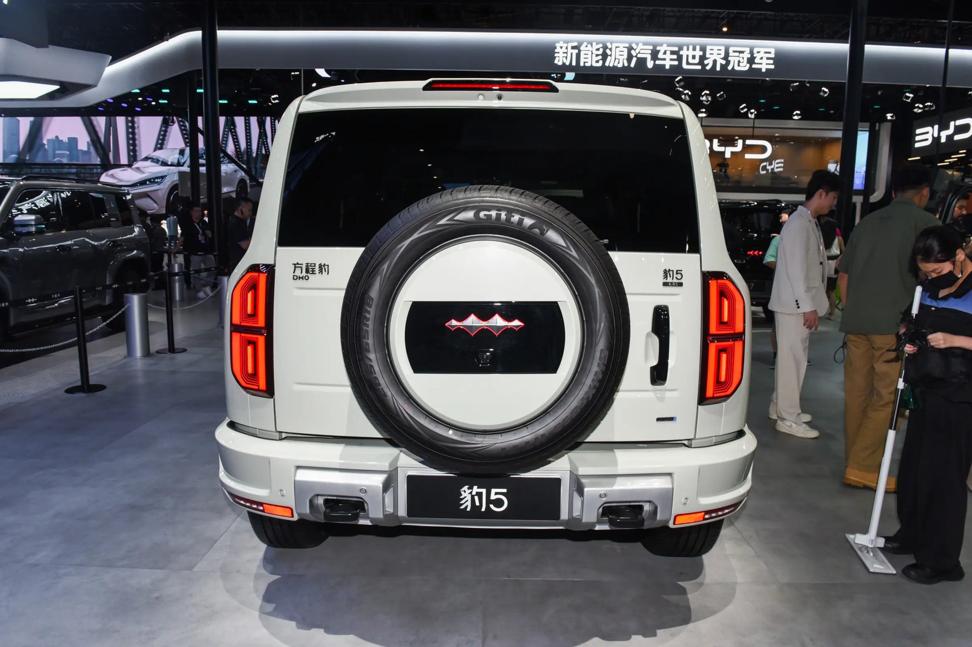 Formula Leopard Bao5 -Hybrid PHEV