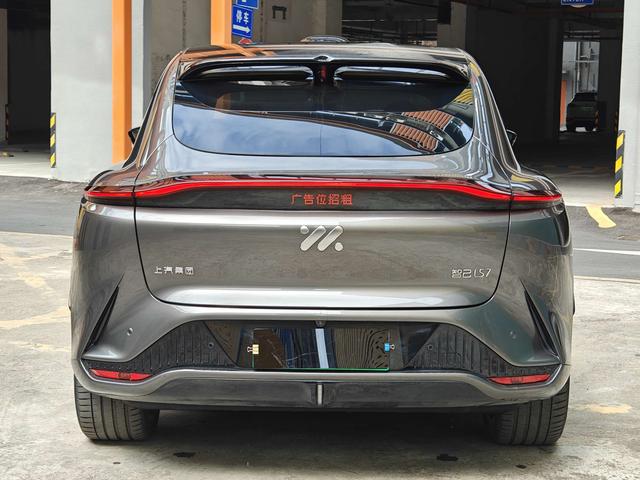 Certificated Pre-Owned IM LS7 2025 Refreshed Edition Ultra -u22610567