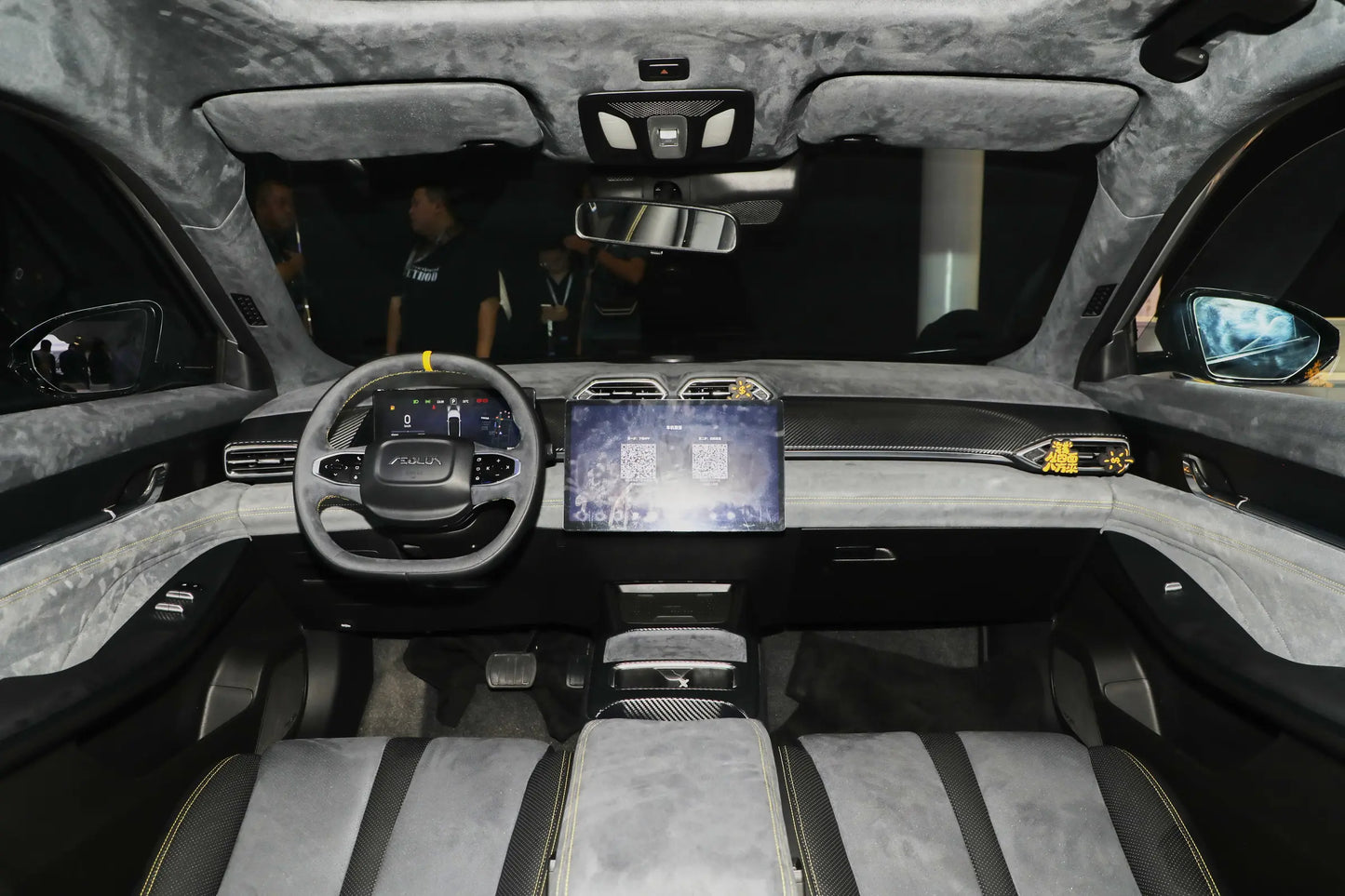 Dongfeng Aeolus L7 -Hybrid PHEV