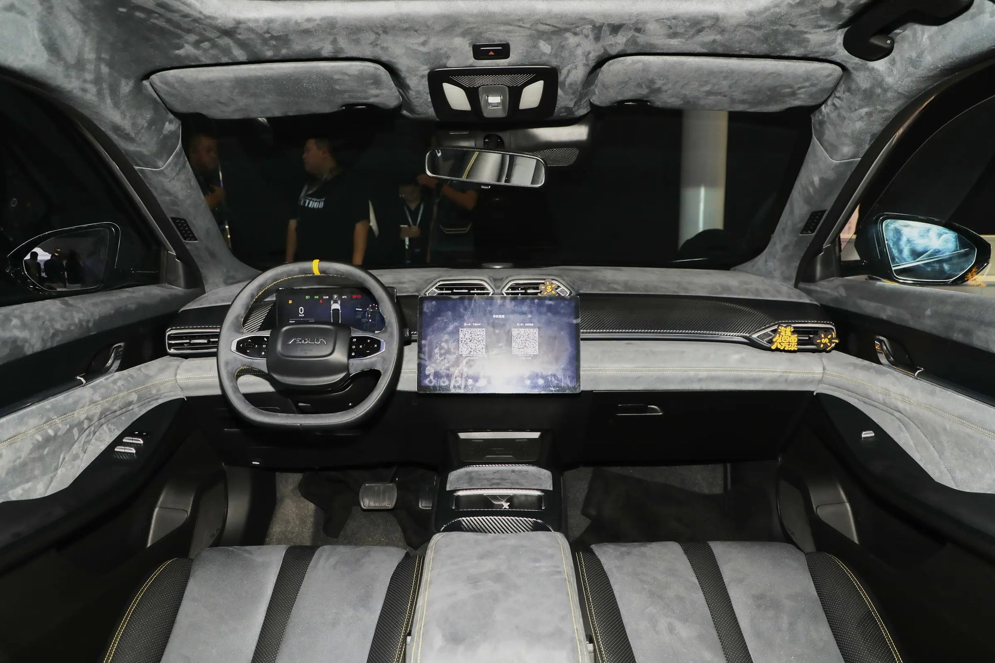 Dongfeng Aeolus L7 -Hybrid PHEV