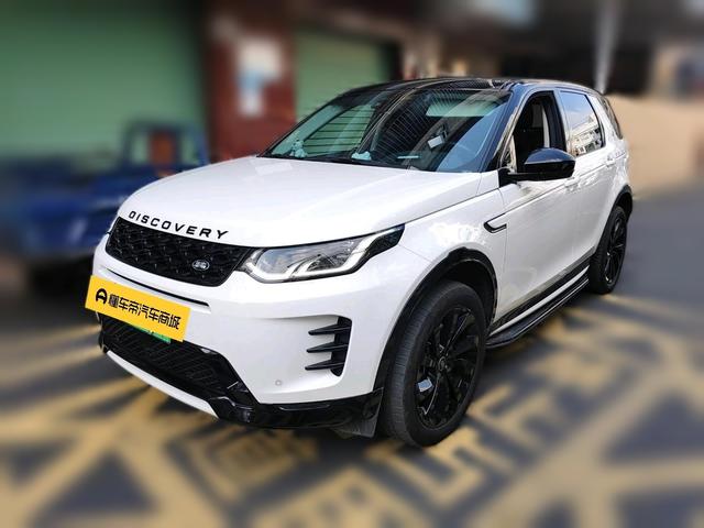 Certificated Pre-Owned Discovery Sport PHEV 2024 P300e Plug-in Hybrid Version -u22370814