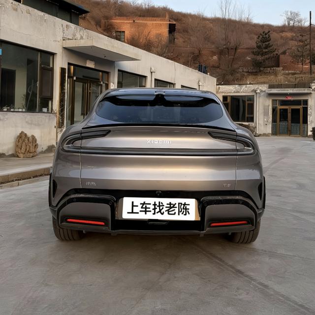 Certificated Pre-Owned Xiaomi YU7 2025 Ultra Long Range Rear-Wheel Drive Version -u22488747