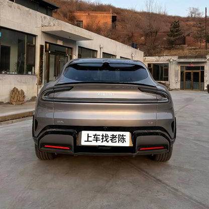 Certificated Pre-Owned Xiaomi YU7 2025 Ultra Long Range Rear-Wheel Drive Version -u22488747