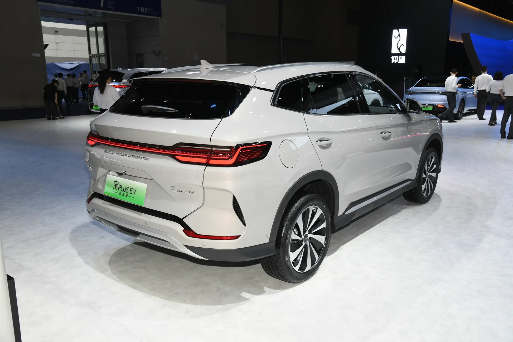 BYD Song PLUS EV
