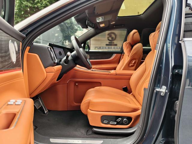 Certificated Pre-Owned Wenjie M9 2025 Extended-Range Ultra Six-Seater Edition -u22222885