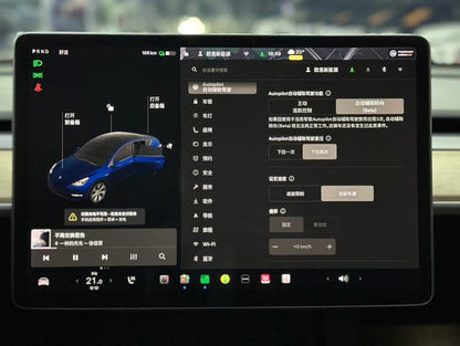 Pre-Owned Tesla Model Y 2021 Long Range All-Wheel Drive Version (3D3/3D7)