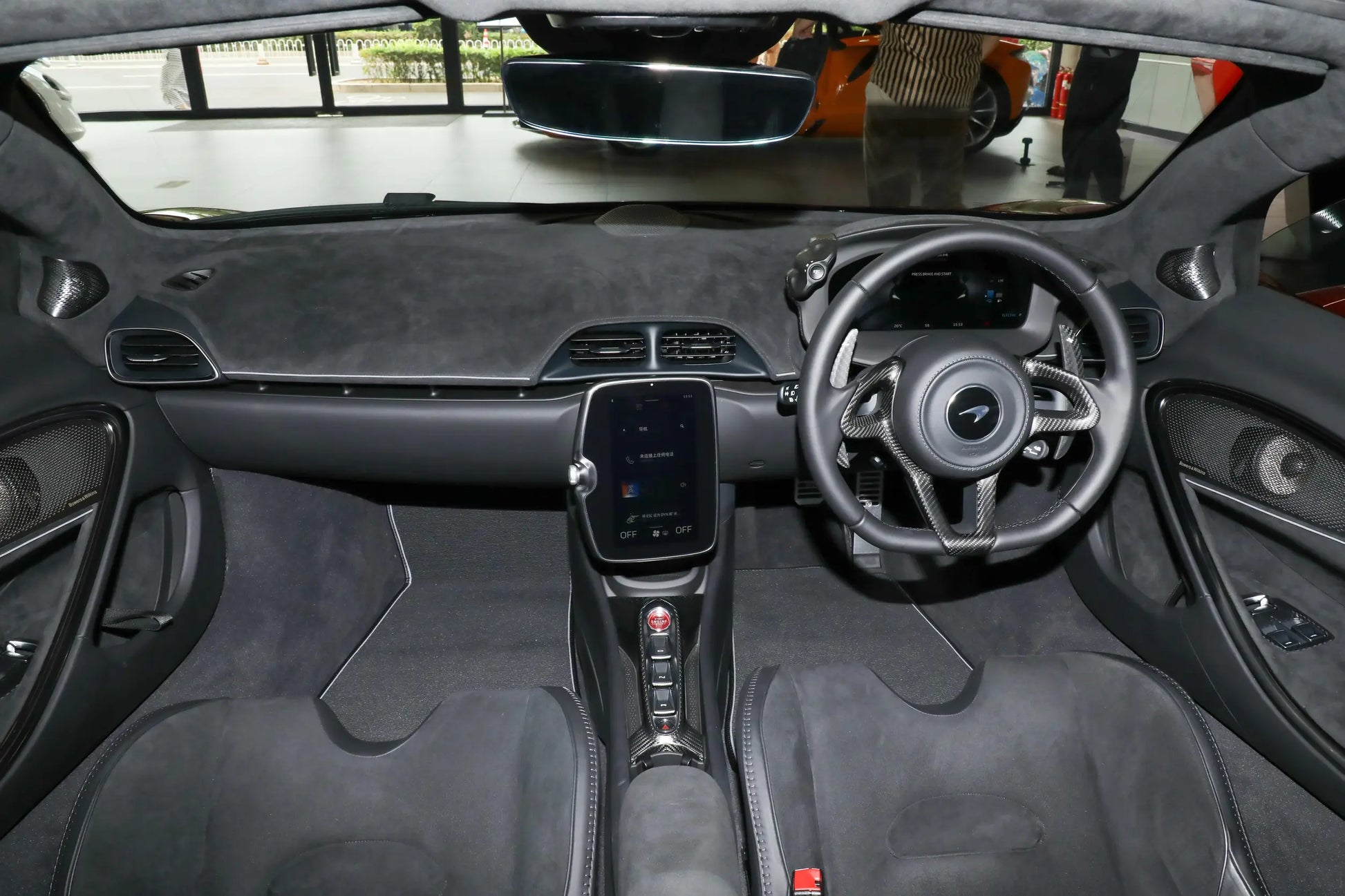 McLaren McLaren Artura -Hybrid PHEV