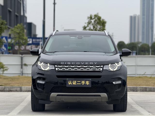 Certificated Pre-Owned Land Rover Discovery Sport 2017 2.0T HSE - u22184437