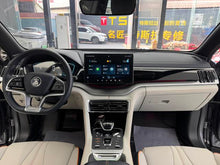 Certificated Pre-Owned BYD Song PLUS DM 2021 DM-i 110KM Two-Wheel Drive Flagship PLUS -u22595926