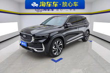 Certificated Pre-Owned Geely Xingyue L 2024 2.0TD High-power Automatic Two-wheel Drive Sky Edition - u22554360