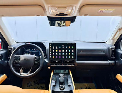 Certificated Pre-Owned Haval Menglong PHEV 2023 1.5T Hi4 145 Exploration Edition -u22097993