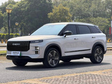 Certificated Pre-Owned Exploration 06 C-DM 2024 1.5T Luxury Version -u22705337