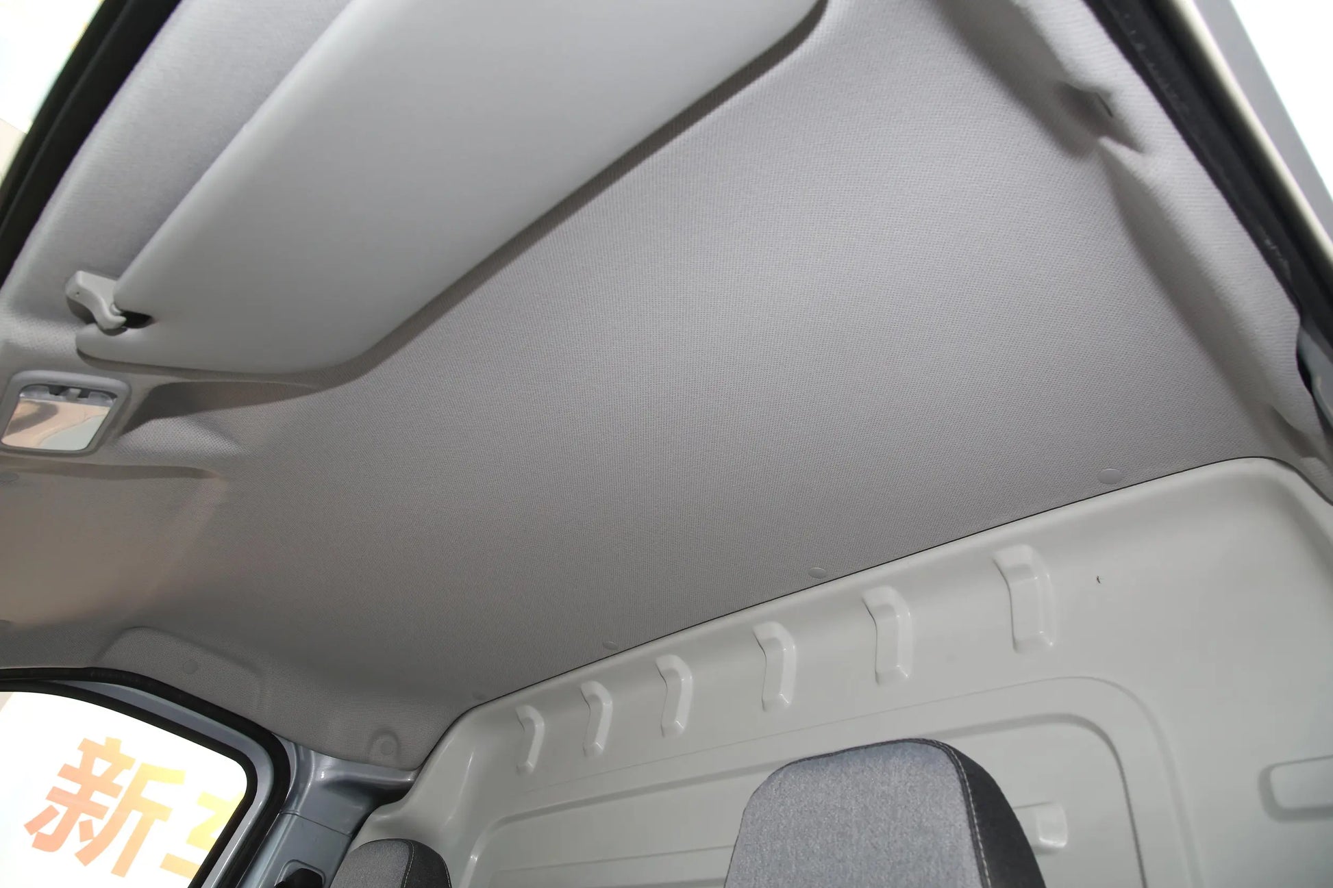 SAIC-GM-Wuling Yangguang