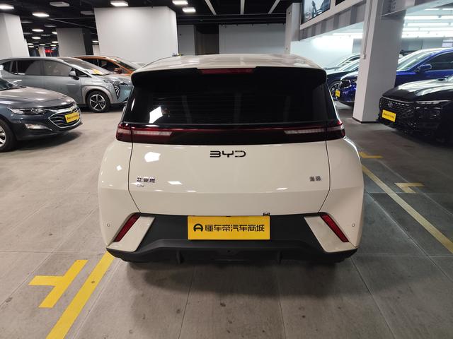 Certificated Pre-Owned BYD Seagull 2025 305KM Active Edition