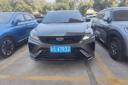 Certificated Pre-Owned Geely Binyue 2024 1.5T DCT Longteng Edition -u22457846