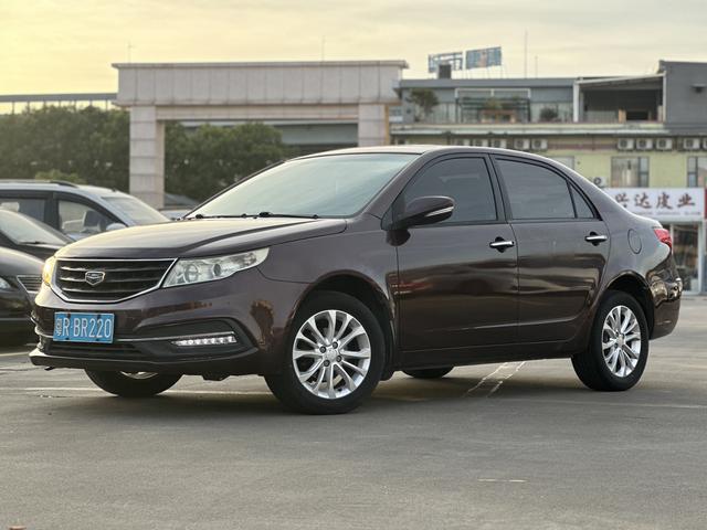 Certificated Pre-Owned Geely Vision 2015 1.5L Manual Progressive Edition - u22169069