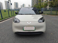 Pre-Owned Wuling Bingguo 2023 Model 333KM Lingxi Internet + Edition