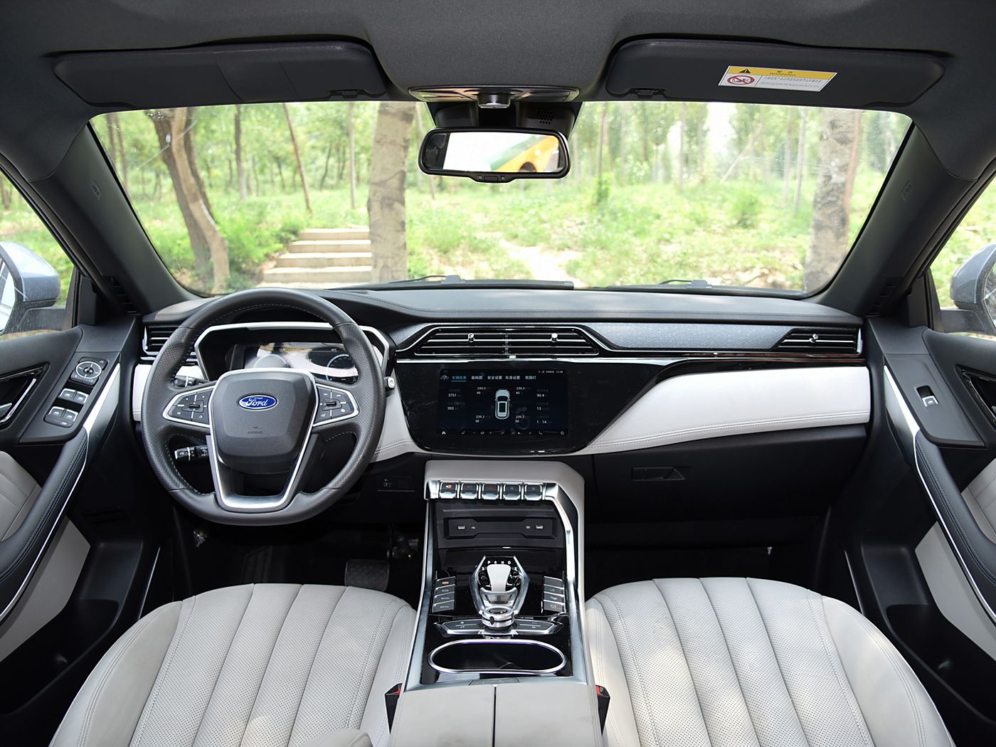 JMC Ford Territory EV