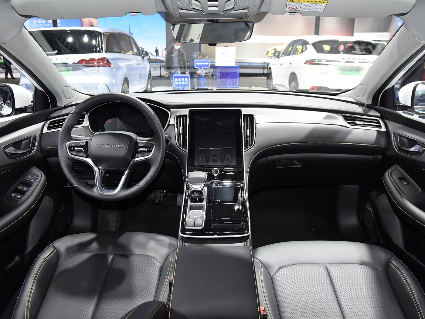 SAIC Motor Roewe i6 MAX EV