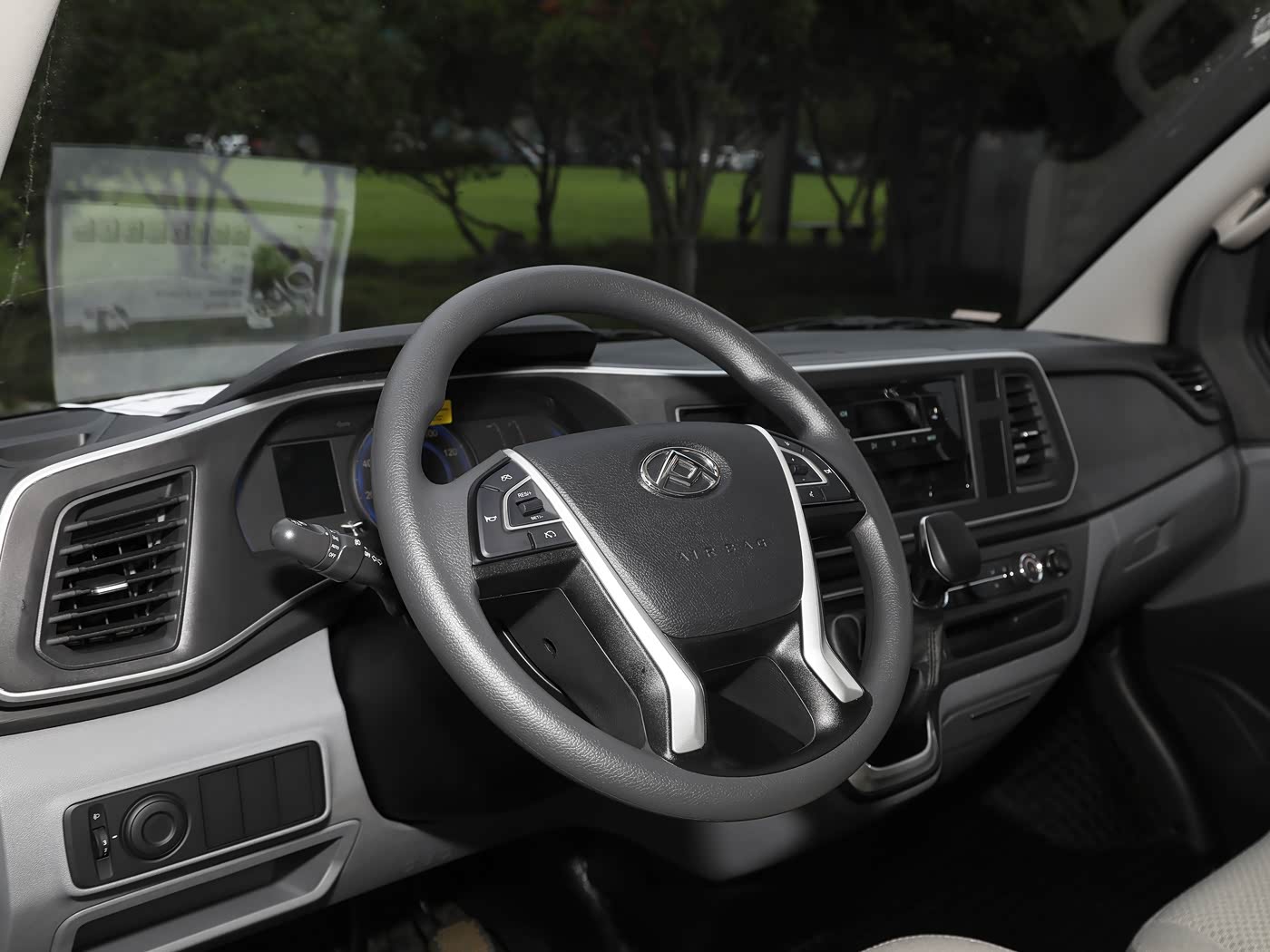 SAIC Maxus Xintu EV80