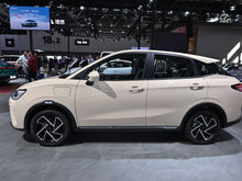 Hozon Auto Nezha AYA