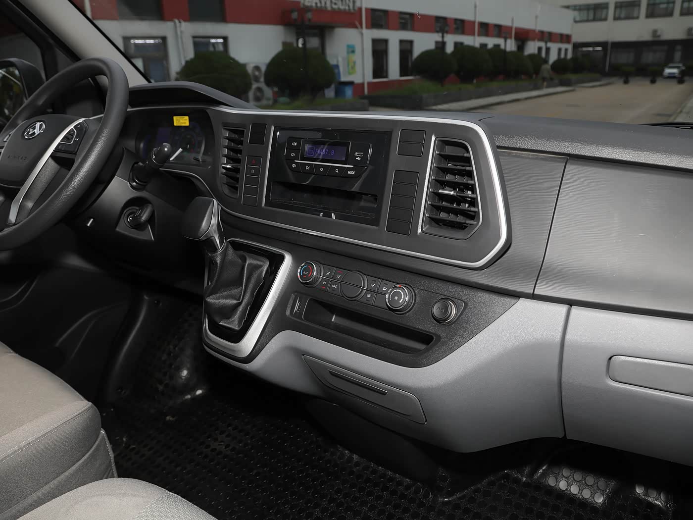 SAIC Maxus Xintu EV80