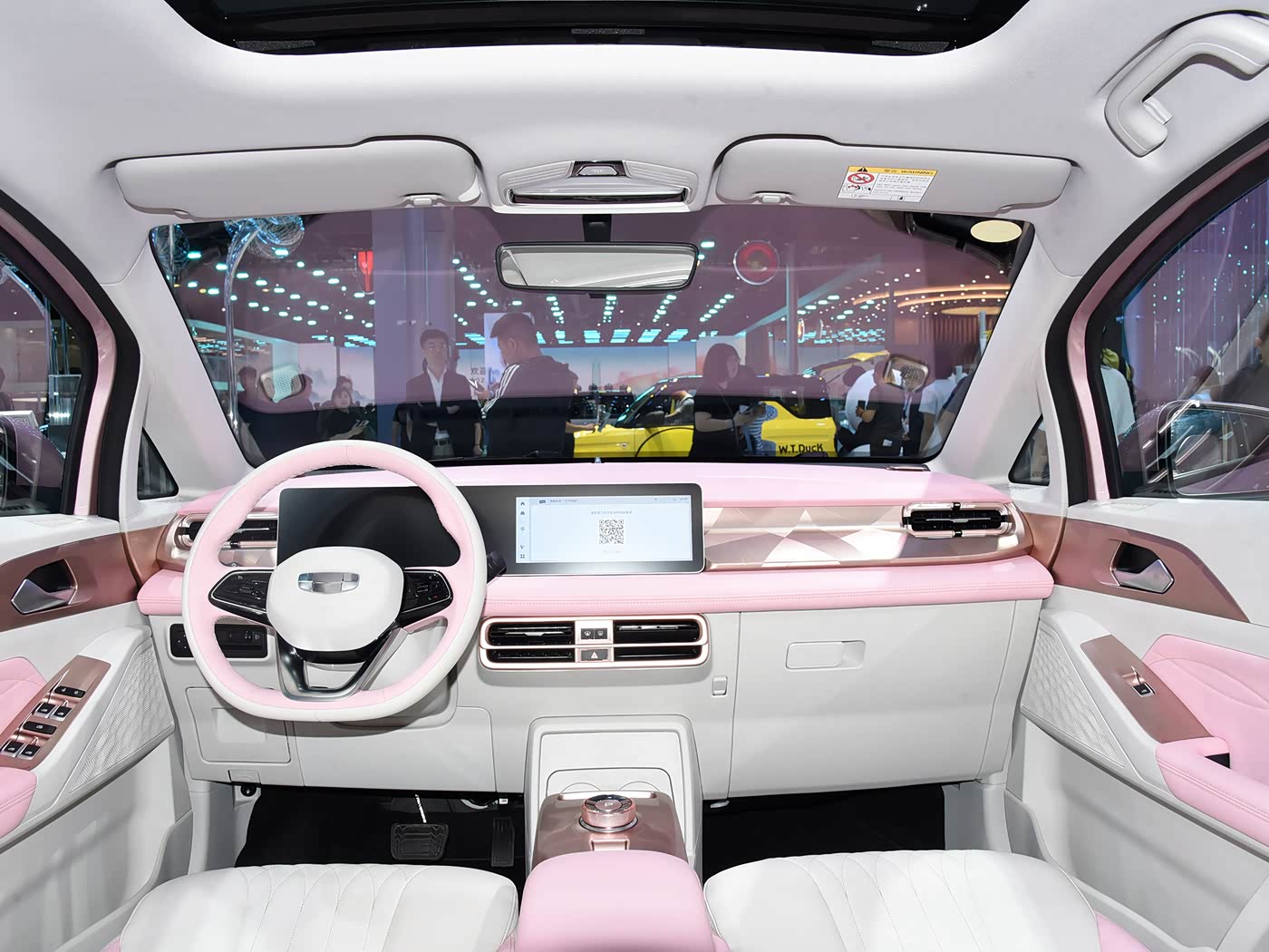 Geely Geometry E Firefly